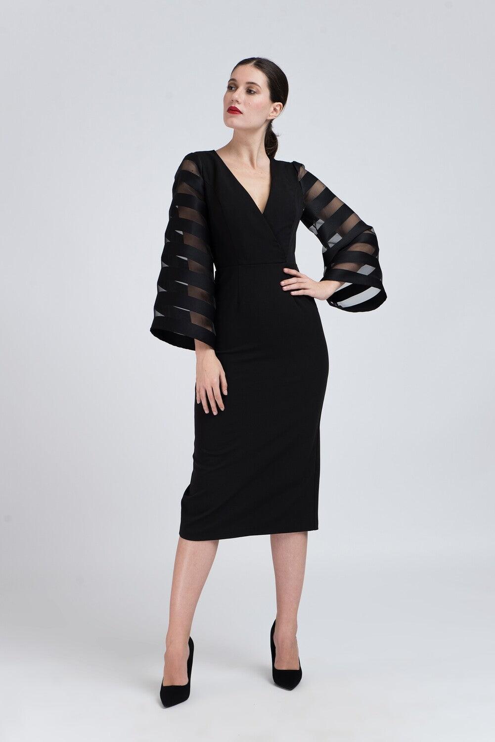 Rochie cu Mâneci Supradimensionate - Sissel