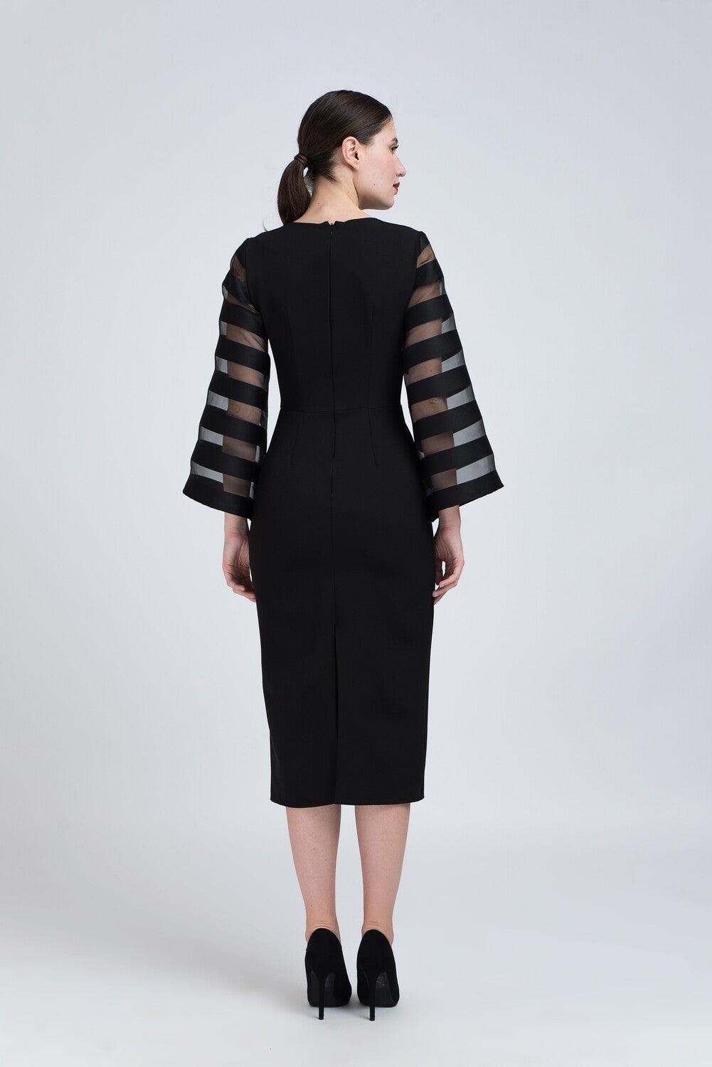 Rochie cu Mâneci Supradimensionate - Sissel